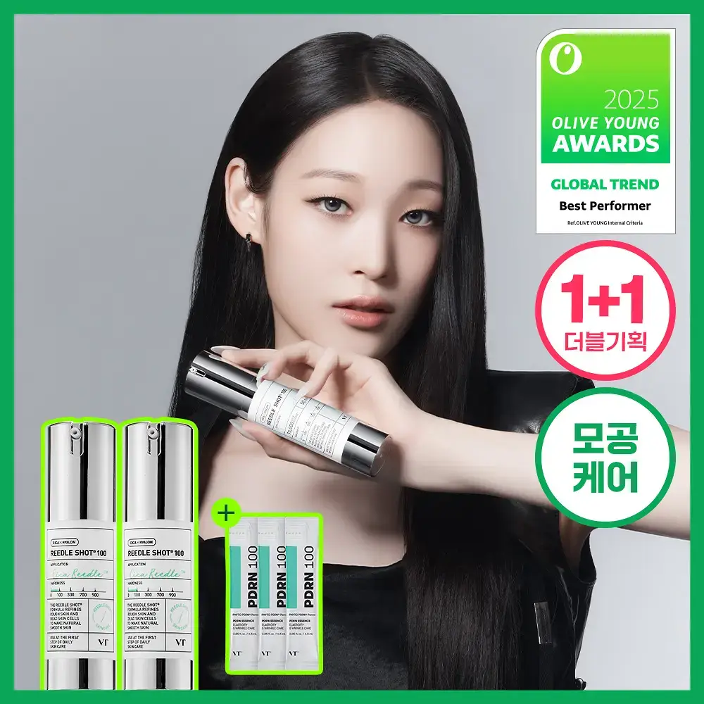 [모공에센스] VT 리들샷 100 에센스 30ml 더블 기획(+피디알엔 에센스 100 1.5ml*3ea)
